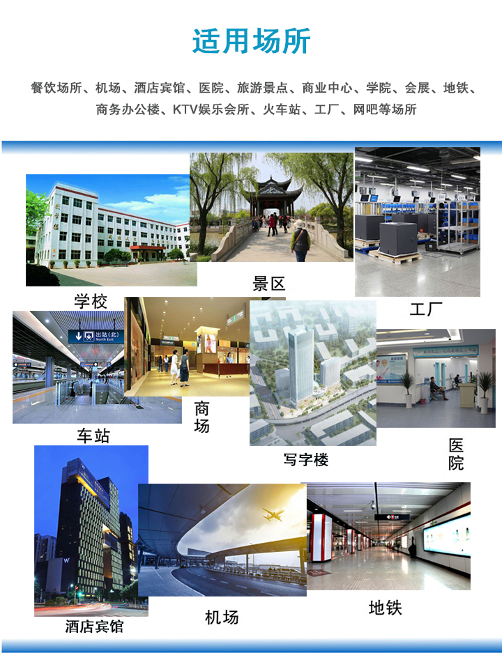 1516776020955735.jpg 720 場(chǎng)所2.jpg